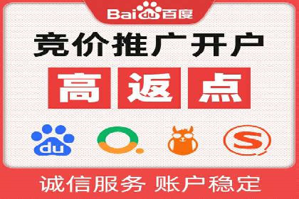抖音信息流广告的创意策略：从零到爆款的飞跃